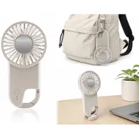 VHV - Compacte Handventilator - USB Oplaadbare Bureauventilator met Karabijnhaak - Draagbare Mini Ventilator met 3 Snelheden - Stille Reisventilator voor Buiten, Camping en Kantoor