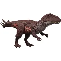 Jurassic World Metriacanthosaurus Figure Paars Kinderen