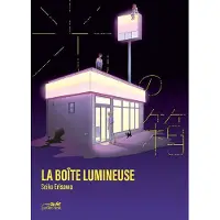Le Lezard Noir La boite lumineuse