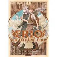 Mangetsu ERIO THE ELECTRIC DOLL,01