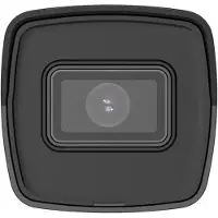 Hikvision Hwi-b120ha Beveiligingscamera