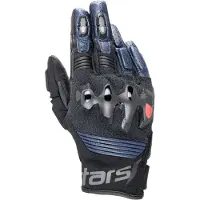 Alpinestars Halo Off-road Handschoenen