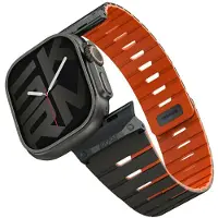 Skinarma Gemini Band Voor Apple Watch 49 46 45 44 Mm Duurzaam En Flexibel