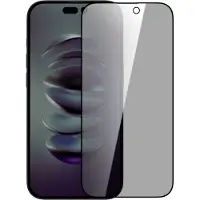 NILLKIN Geschikt voor iPhone 14 Pro Max Screen Protector Privacy Tempered Glass