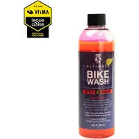 Silca Ultimate Reiniger 473ml