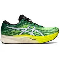 Asics MAGIC SPEED 2, veiligheidsgeel/wit, maat 44,5