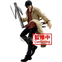 Bandai Sakamoto Days - Vibration Stars Figuur - Nagumo