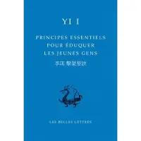 Belles Lettres Principes essentiels pour eduquer les jeunes gens