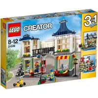LEGO Speelgoedwinkel en Supermarkt