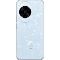 Huawei Nova 14 Pro 4G - 512GB - Blauw