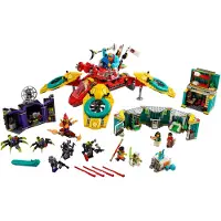 LEGO Monkie Kids Team Quadcopter - 80023
