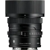Sigma 35mm f/2.0 DG (C) Black L-Mount