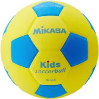 MIKASA Sf4j-ybl Football Ball Geel 4