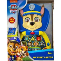 Ryhmä Hau - Chase My First Laptop (90372)