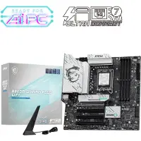 MSI B860M GAMING PLUS WIFI, moederbord van Intel