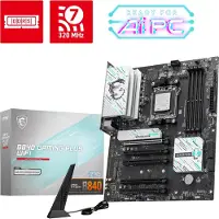 MSI B840 GAMING PLUS WIFI AMD moederbord