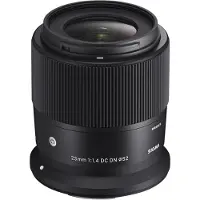 Sigma 23mm f/1.4 DC DN C (Canon RF)