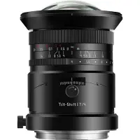 TTArtisan Tilt Shift 17mm F/4.0 Fuji GFX Black