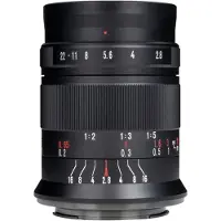 7artisans 60mm f/2.8 MkII Canon EOS-R-Mount | APS-C