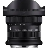 Sigma 10-18mm F2.8 DC DN C (Canon RF)