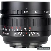 7artisans 50mm F/0.95 Nikon Z