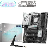MSI B860 GAMING PLUS WIFI - Moederbord - ATX - LGA1851 socket - B860 chipset - USB 3.2 Gen 2, USB 3.2 Gen 1 - 5 Gigabit Ethernet, Wi-Fi 7 - Geïntegreerde grafische kaart (CPU vereist)