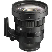 Sigma Objectif Hybride DG ART 135 mm f/1.4-16 Noir pour Monture L