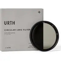Urth 77mm ND2-32 (1-5 Stop) Variable ND Lens Filter Plus+