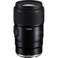 Tamron 90mm F/2.8 Di III Macro VXD (Nikon Z)
