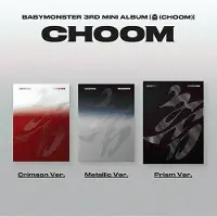 Yg Entertainment Babymonster - Choom Photobook Metallic Version Cd
