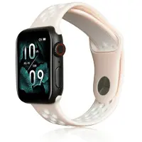 Beline Apple Watch Sport Siliconen band 38/40/41mm roze/roze