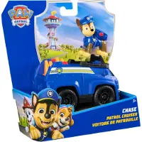Ryhmä Hau - Basic Vehicle 2.0 - Chase (6071210)