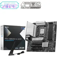 MSI PRO B860M-A WIFI, moederbord van Intel