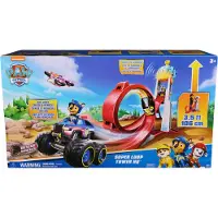 Ryhmä Hau Paw Patrol Reddingsvoertuigen - Superlus Toren