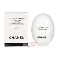 Chanel - La Crème Main Texture Riche Voeden-beschermen-verhelderen -