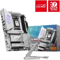 MSI B850 Moederbord Socket AMD AM5 Vormfactor ATX Moederbord chipset AMD B850