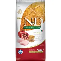 Farmina Ancestral Grain voeding voor de gecastreerde kat Kip 5 kg