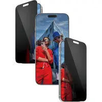 PanzerGlass Protection d'écran en verre trempé Privacy avec EasyAligner pour iPhone 17 Pro Max