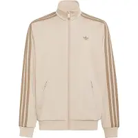Adidas Originals Sweatvest 'Firebird' beige / bruin