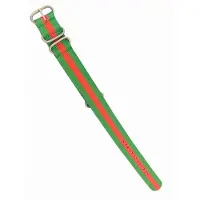 Ene Enes-ve-ro Riem