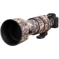 Easycover Lens Oak for Sigma 60-600mm F/4.5-6.3 DG OS HSM | S (Sony E / Leica L) Forest Camouflage