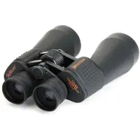 Celestron verrekijker skymaster 12x60