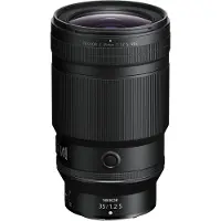 Nikon Nikkor Z 35mm f/1.2 S