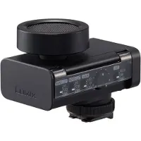 Panasonic DMW-DMS1 digitale richtmicrofoon