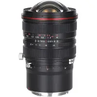 Laowa 15mm f/4.5R Zero-D Shift Lens - L-Mount