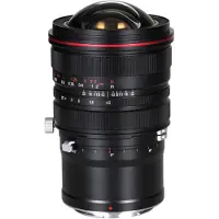 Laowa 15mm f/4.5R Zero-D Shift Lens - Nikon Z