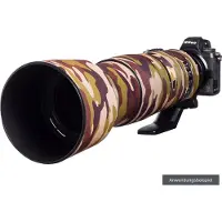 Easycover Lens Oak for Nikon AF-S 200-500mm f/5.6E ED VR Brown Camouflage