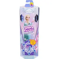 Disney Draaien en Ontdekken - Elsa