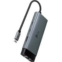 TP-LINK UH6120C interfacehub, USB Type-C, grijs