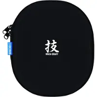 BOSS CARRY CASE FOR WAZA AIR AND WAZ AIR BASS